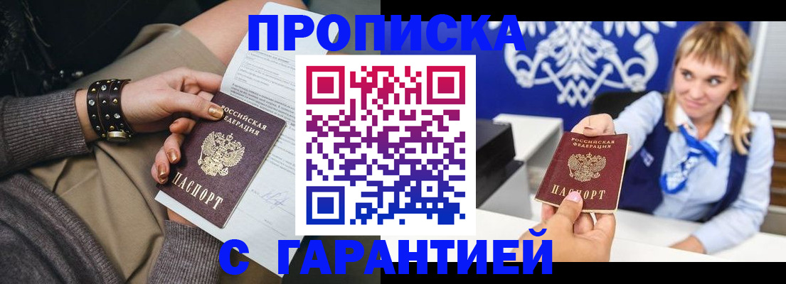 форма 3 в Артёме